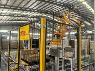 Factory facility photo 3