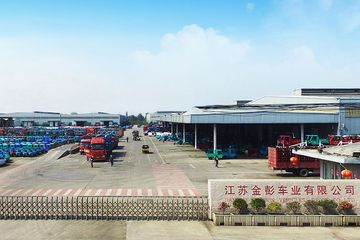 Factory facility photo 4