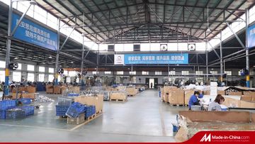 Factory and facilities of Tianjin City Kainuo Industrial Company Limited