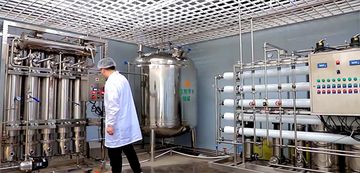 Factory facility photo 5