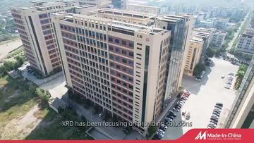 Factory and facilities of Xuridong Intelligent Equipment (Dongguan) Co., Ltd.