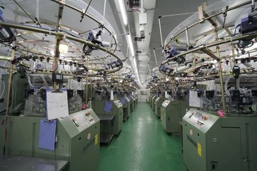 Factory facility photo 5