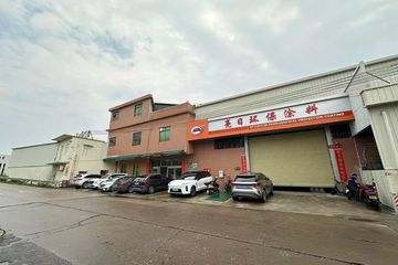Factory facility photo 2