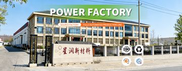 Factory facility photo 2