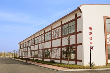 Factory facility photo 3