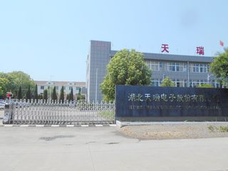 Factory facility photo 2