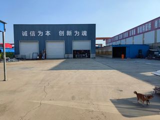 Factory facility photo 3
