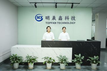 Factory and facilities of Shenzhen Topfan Technology Development Co., Ltd.