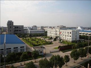 Factory facility photo 2