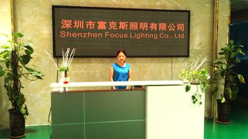 Factory and facilities of Shenzhen Focus Lighting Co., Ltd.