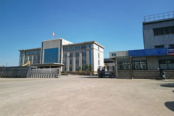 Factory facility photo 2