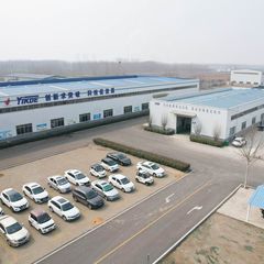 Factory facility photo 3