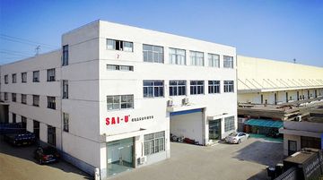 Factory facility photo 2