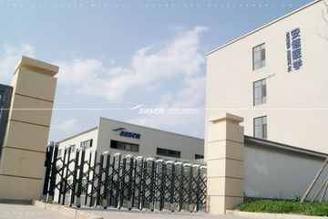Factory facility photo 2