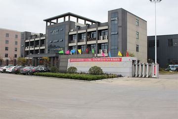 Factory facility photo 3