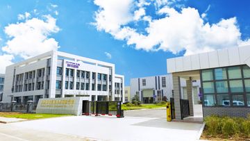 Factory facility photo 4
