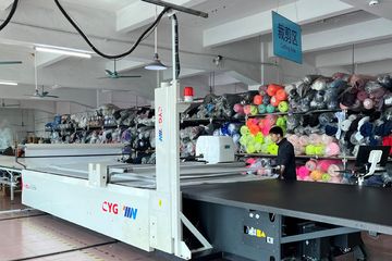 Factory facility photo 5