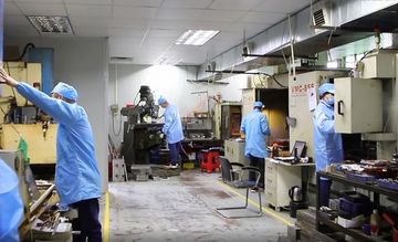 Factory facility photo 4