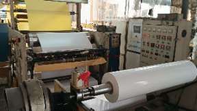 Factory and facilities of LINYI JINYANG PAPER INDUSTRY CO., LTD.