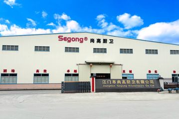Factory and facilities of Jiangmen Segong Kitchenware Co., Ltd.