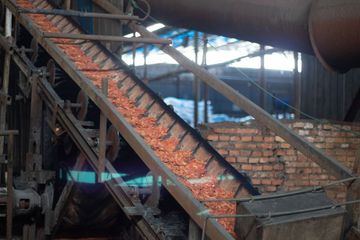 Factory facility photo 2