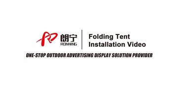Factory and facilities of Weifang Ronning Industry Co., Ltd.