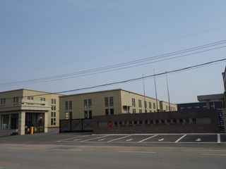 Factory facility photo 2
