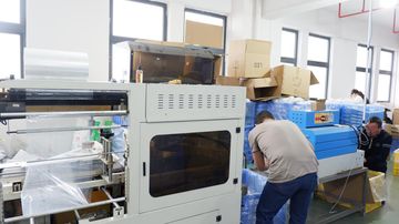 Factory facility photo 3