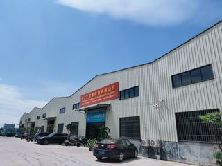 Factory facility photo 4