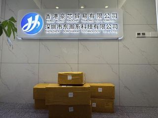 Factory and facilities of Shenzhen Donghan System Technology Co., Ltd.