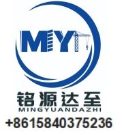 Factory and facilities of Mingyuan Dazhi Import and Export Trading (Liaoning) ...