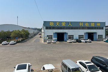 Factory facility photo 3