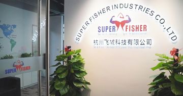 Factory and facilities of Super Fisher Industries Co., Ltd.
