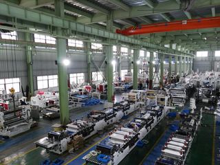 Factory facility photo 3