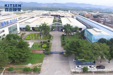 Factory facility photo 2