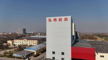 Factory and facilities of Hebei Deruntong Import and Export Co., Ltd.