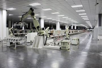 Factory facility photo 4