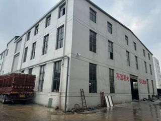 Factory facility photo 3