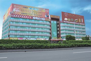 Factory facility photo 3
