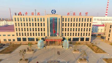 Factory facility photo 2