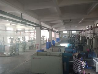Factory facility photo 3