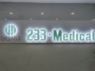 Factory facility photo 2