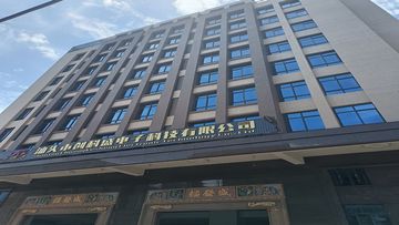Factory and facilities of Shantou Chuangkesheng Electronic Technology Co., Ltd
