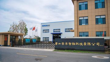 Factory facility photo 2