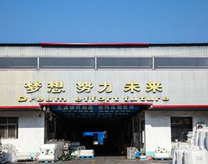 Factory facility photo 3