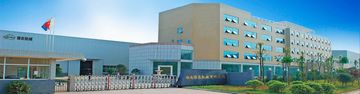Factory and facilities of Hunan Sunfield Machinery Co., Ltd.