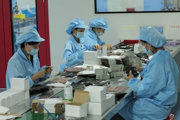 Factory facility photo 2
