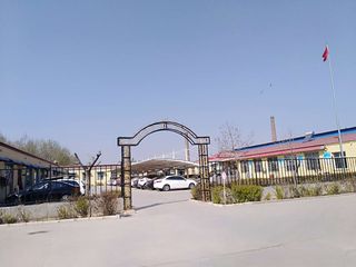 Factory facility photo 4