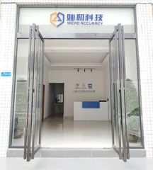 Factory facility photo 2
