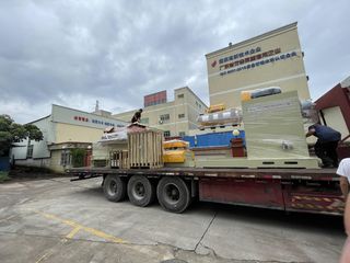Factory facility photo 5
